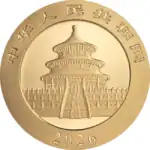 Moneda Bullion Panda Chino Oro 30 g 2026 - Imagen 2