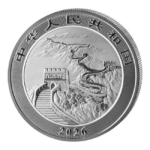 Moneda Bullion Dragón Chino 1 oz Plata 999.9 2026 - Imagen 2